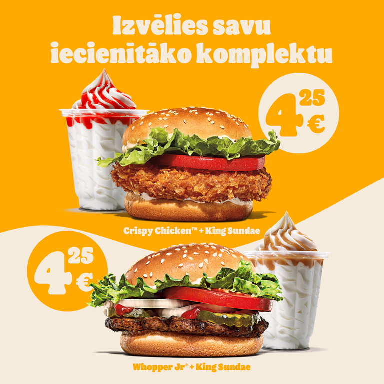 Burger + King Sundae